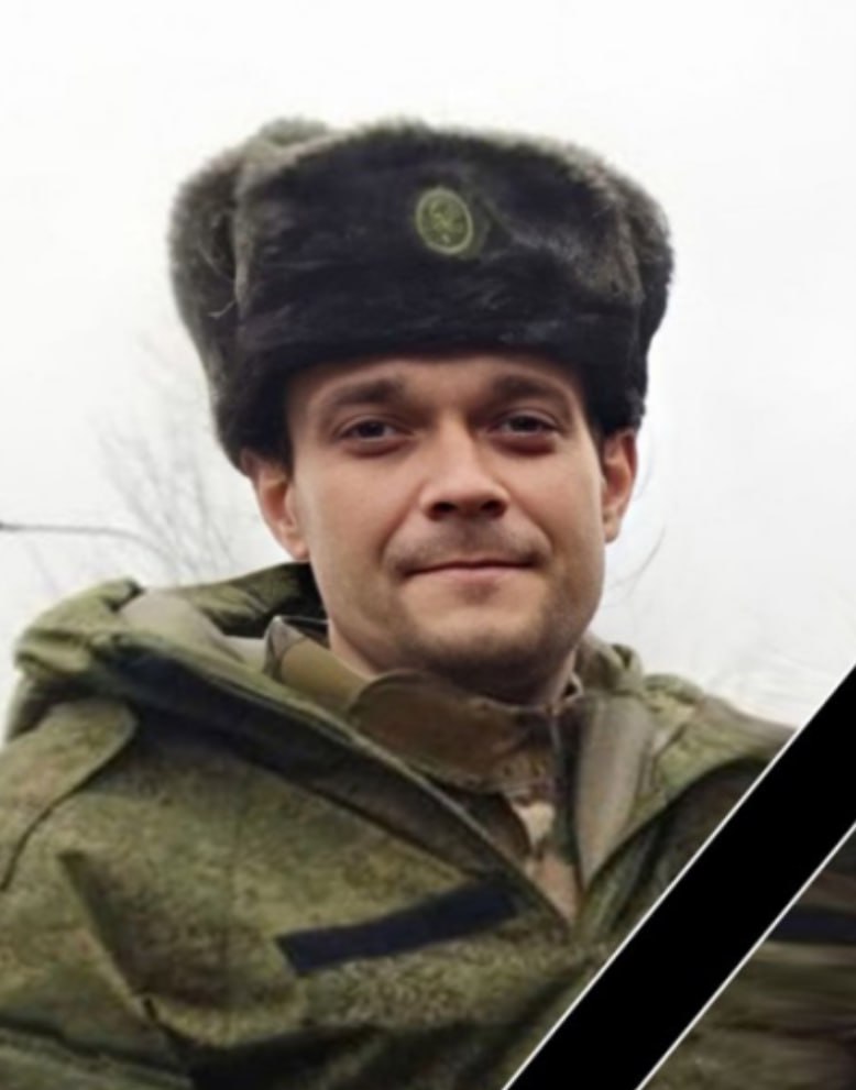 Фотография Захаров Виктор Владимирович, погибший солдат СВО