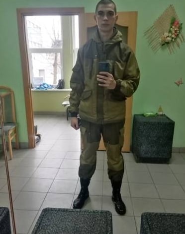 Фотография Макаренко Максим, погибший солдат СВО