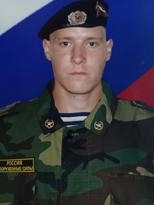 Фотография Халитов Артур Аликович, погибший солдат СВО