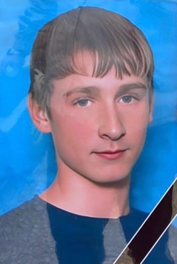 Фотография Бобылев Иван Павлович, погибший солдат СВО