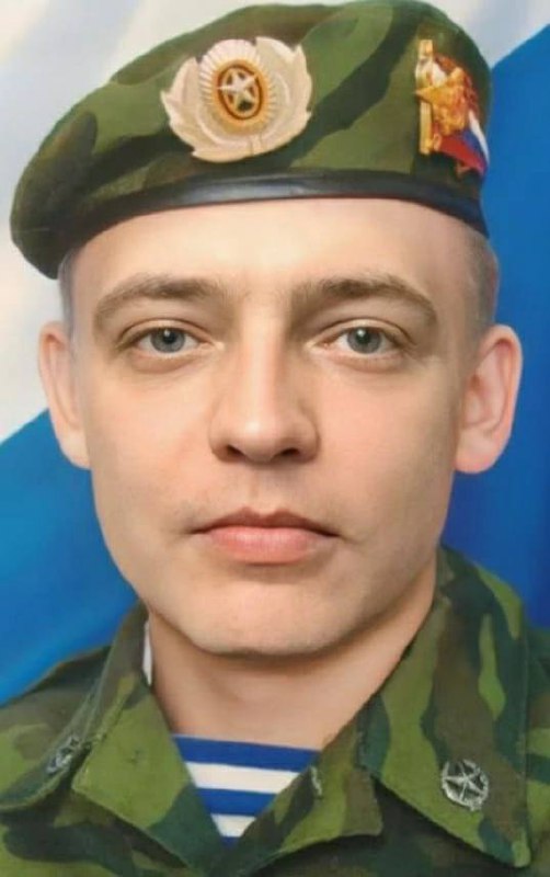 Фотография Черепанов Дмитрий Константинович, погибший солдат СВО
