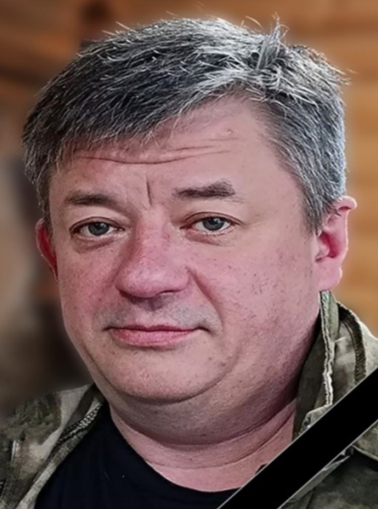 Фотография Боцман Сергей Александрович, погибший солдат СВО