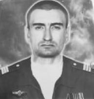 Фотография Мамыкин Юрий Александрович, погибший солдат СВО