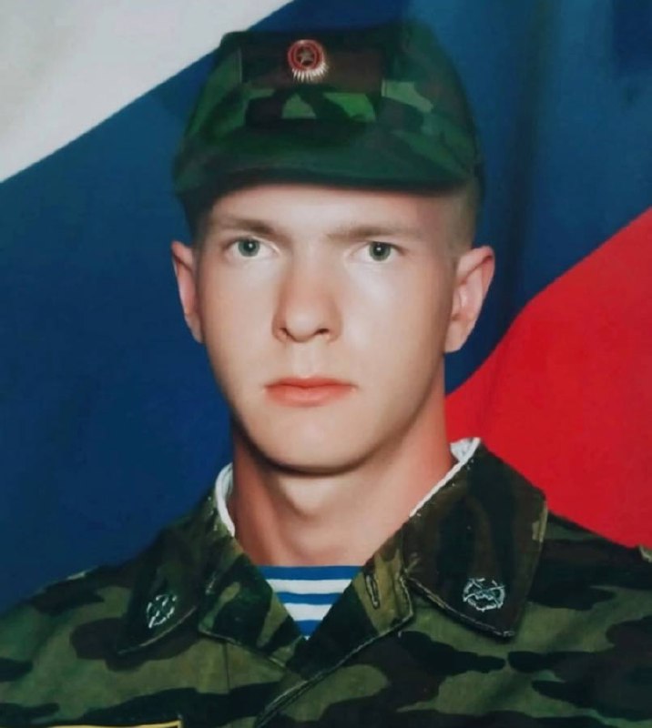 Фотография Антипенко Александр, погибший солдат СВО