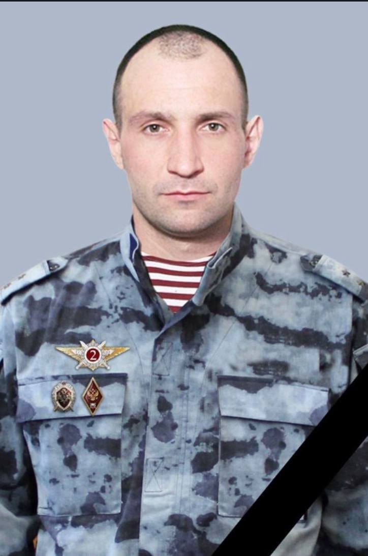 Фотография Деревянко Алексей Владимирович, погибший солдат СВО
