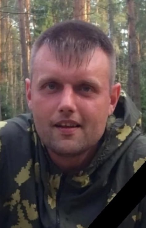 Фотография Широков Алексей, погибший солдат СВО