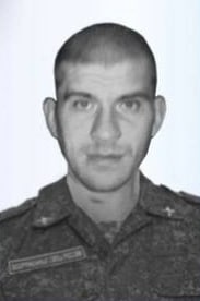 Фотография Борисов Василий Игоревич, погибший солдат СВО