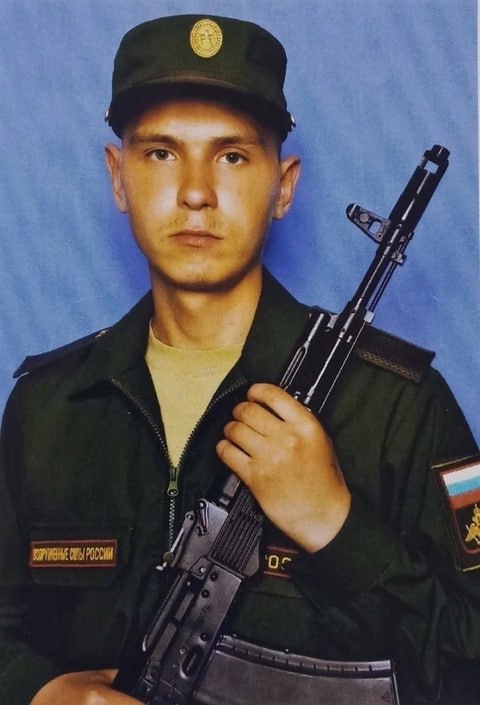 Фотография Пермяков Иван, погибший солдат СВО
