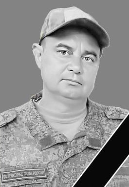Фотография Гaлeндyxин Виталий Валерьевич, погибший солдат СВО