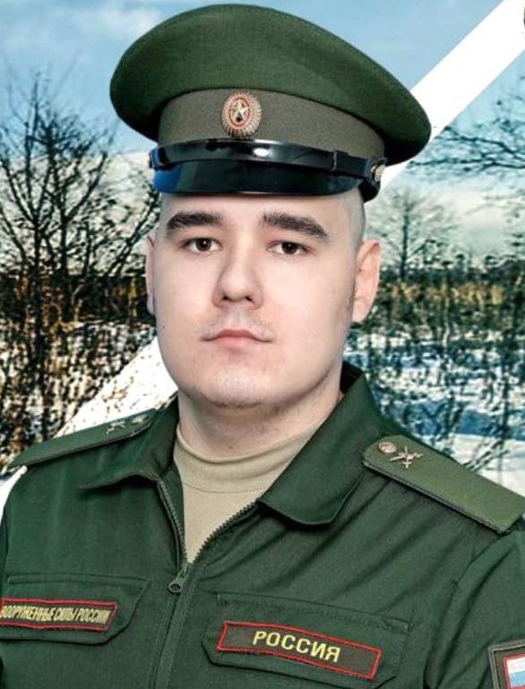 Фотография Минияров Алмаз Ильдарович, погибший солдат СВО