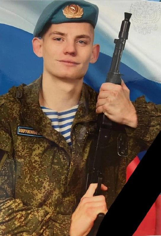 Фотография Богданов Николай Николаевич, погибший солдат СВО