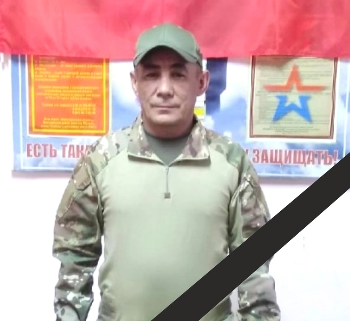 Фотография Харунов Алик Айратович, погибший солдат СВО