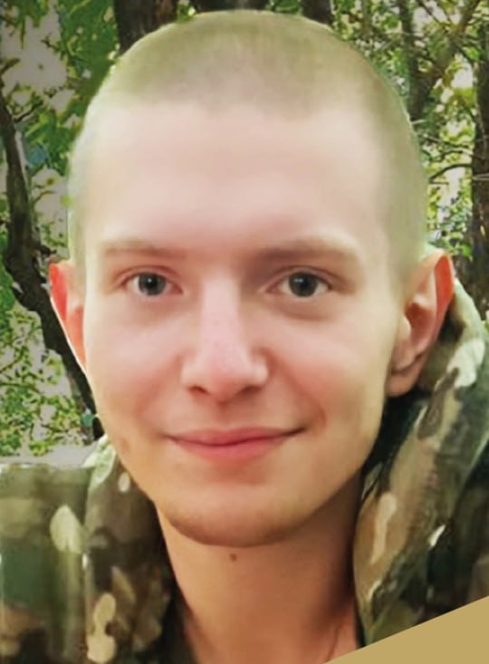 Фотография Урсаки Григорий Иванович, погибший солдат СВО