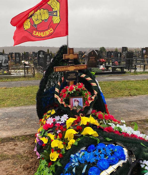 Фотография Суворов Андрей Николаевич, погибший солдат СВО
