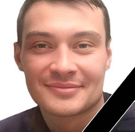 Фотография Артемьичев Никита Алексеевич, погибший солдат СВО