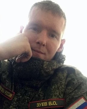 Фотография Зуев Вячеслав Олегович, погибший солдат СВО