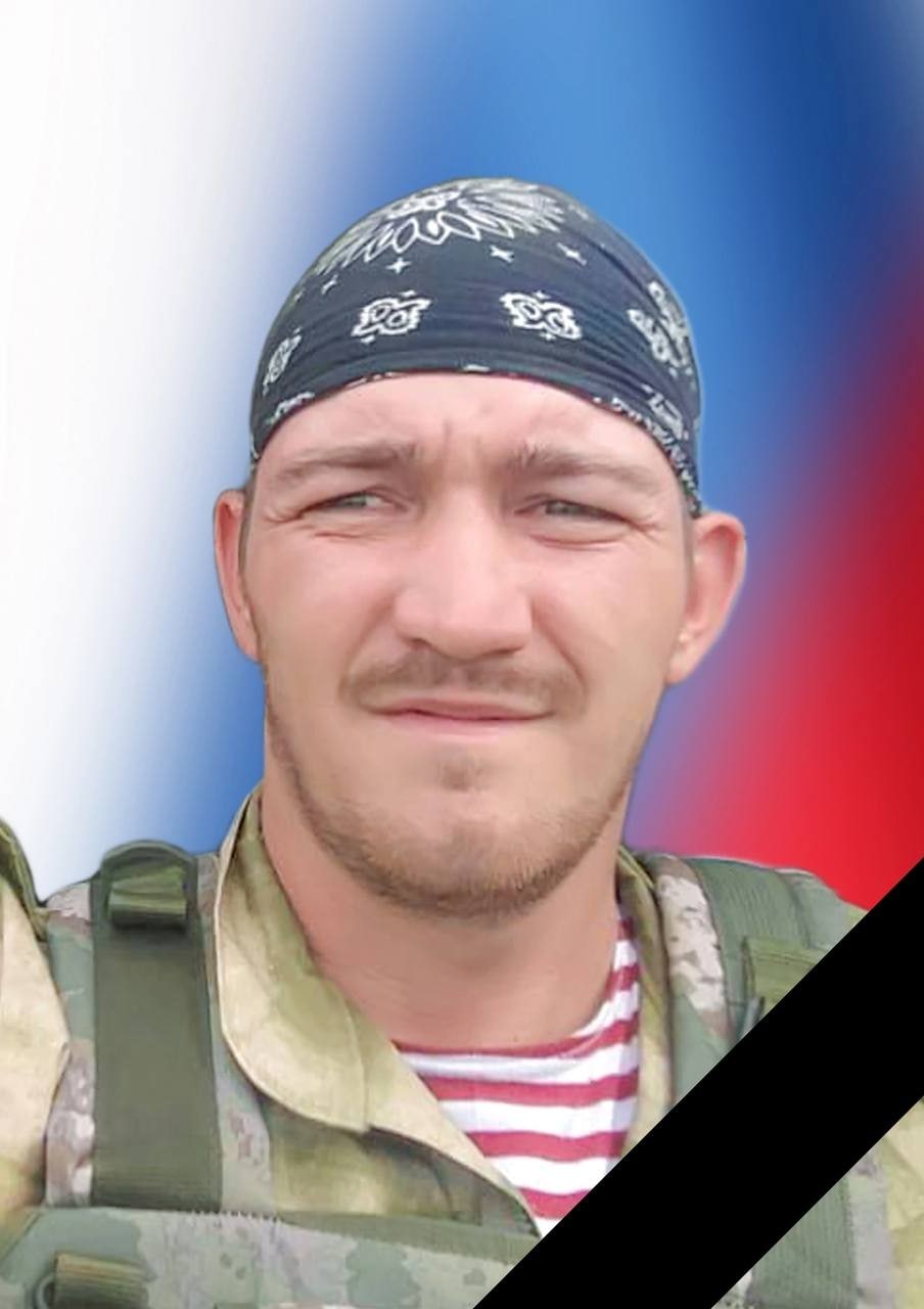 Фотография Кондратенко Николай Игоревич, погибший солдат СВО