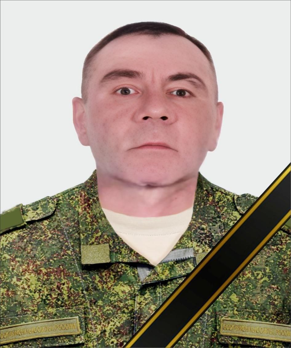 Фотография Исликаев Георгий Сергеевич, погибший солдат СВО