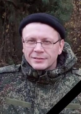 Фотография Шкарин Сергей Михайлович, погибший солдат СВО