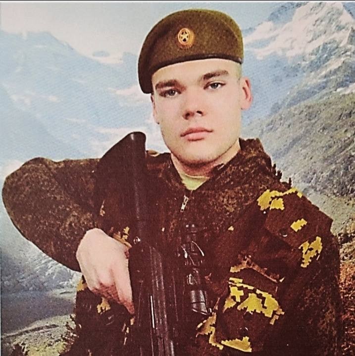 Фотография Новиков Станислав Юрьевич, погибший солдат СВО