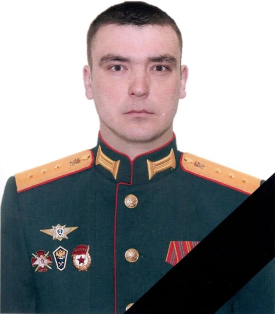 Фотография Ивченко Алексей Петрович, погибший солдат СВО