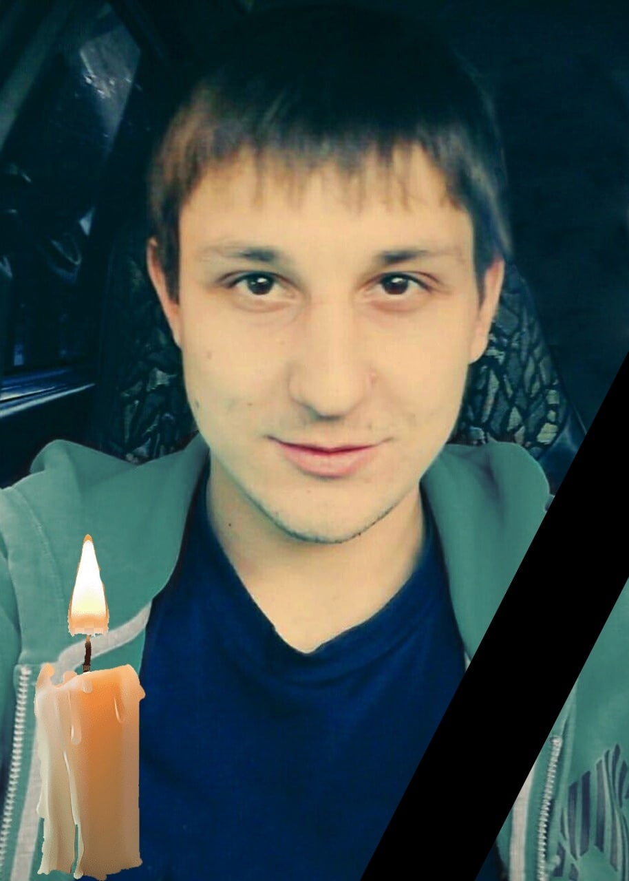 Фотография Коваленко Даниил Валерьевич, погибший солдат СВО
