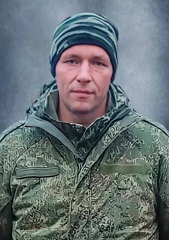 Фотография Лобаненко Алексей Сергеевич, погибший солдат СВО