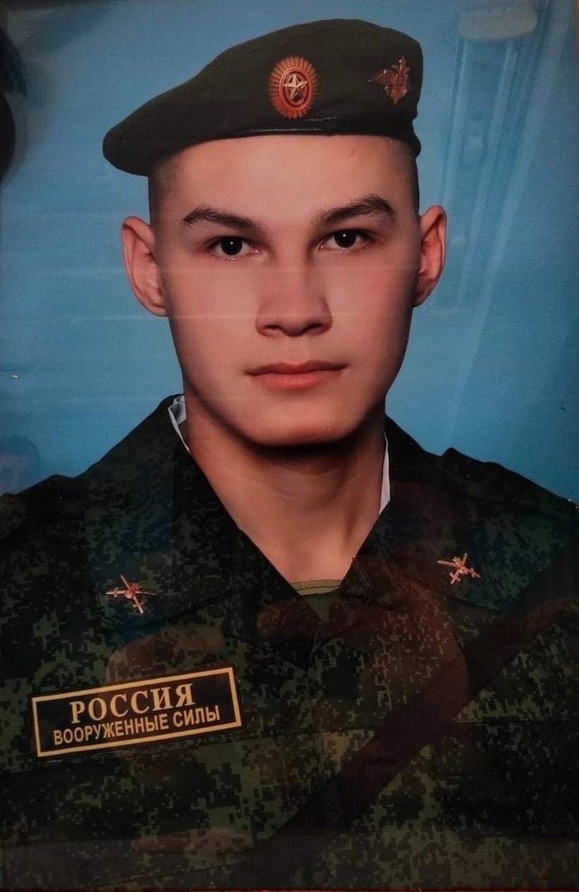 Фотография Семенов Руслан Владимирович, погибший солдат СВО