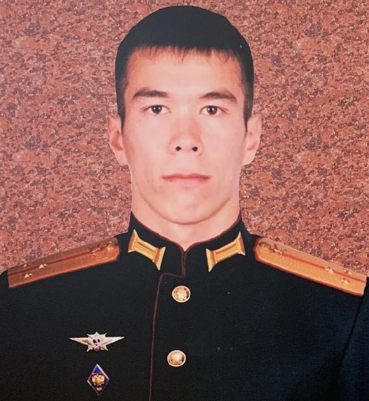 Фотография Арефьев Евгений Юрьевич, погибший солдат СВО