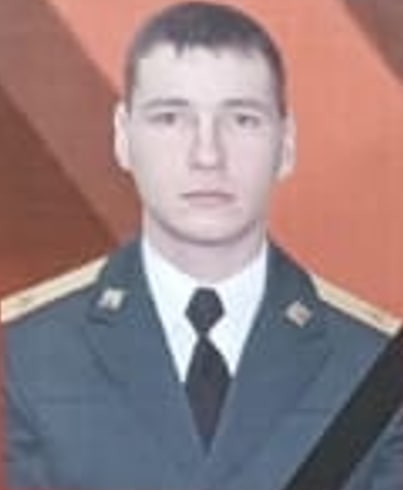 Фотография Беляков Михаил Юрьевич, погибший солдат СВО