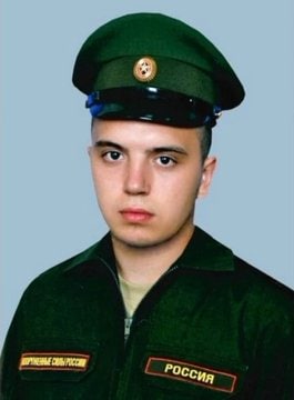 Фотография Гилемханов Дамир Рашидович, погибший солдат СВО