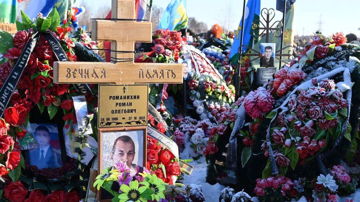 Фотография Романихин Роман Олегович, погибший солдат СВО