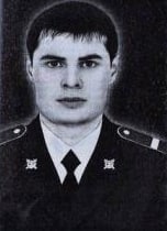 Фотография Юсупов Тамерлан Таусович, погибший солдат СВО