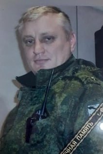 Фотография Стаценко Алексей Валерьевич, погибший солдат СВО