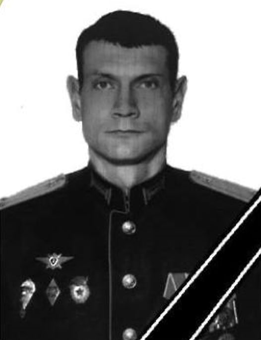 Фотография Хоменко Александр Владимирович, погибший солдат СВО