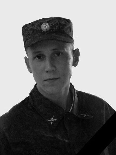 Фотография Жаворонков Александр Валентинович, погибший солдат СВО