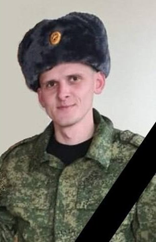 Фотография Чистяков Алексей Владимирович, погибший солдат СВО