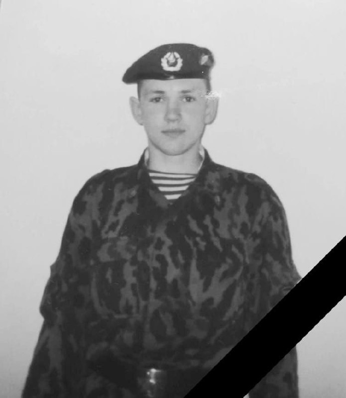 Фотография Попов Денис Алексеевич, погибший солдат СВО