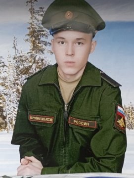Фотография Аръяхов Игорь Вячеславович, погибший солдат СВО