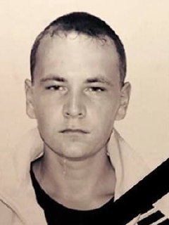 Фотография Щетинин Денис Викторович, погибший солдат СВО