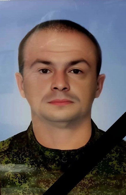 Фотография Панарин Иван Валентинович, погибший солдат СВО