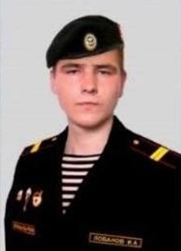 Фотография Лобанов Игорь Александрович, погибший солдат СВО