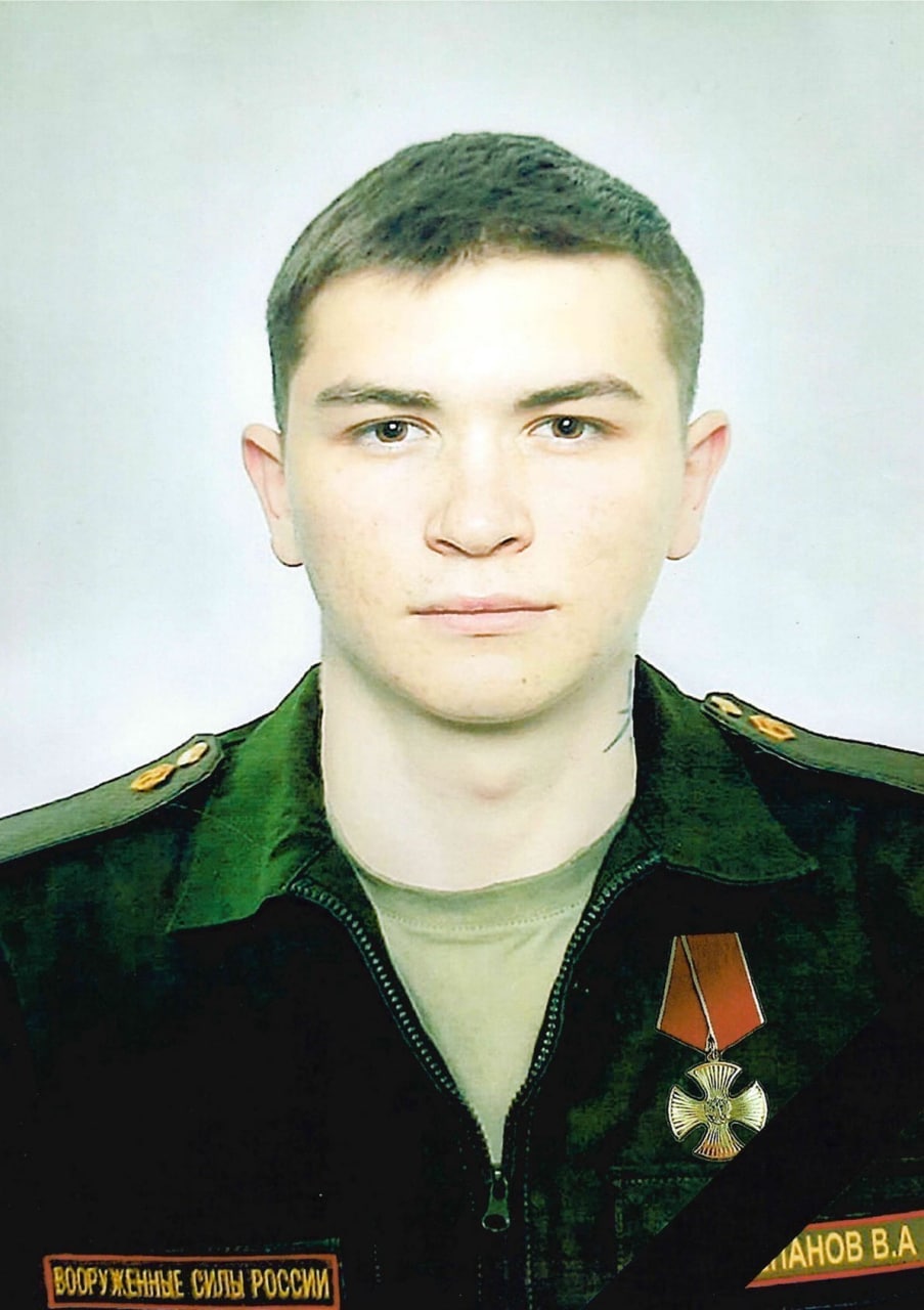 Фотография Черепанов Вадим Александрович, погибший солдат СВО