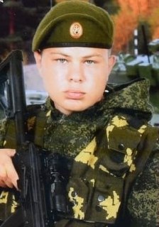 Фотография Свечников Никита Алексеевич, погибший солдат СВО