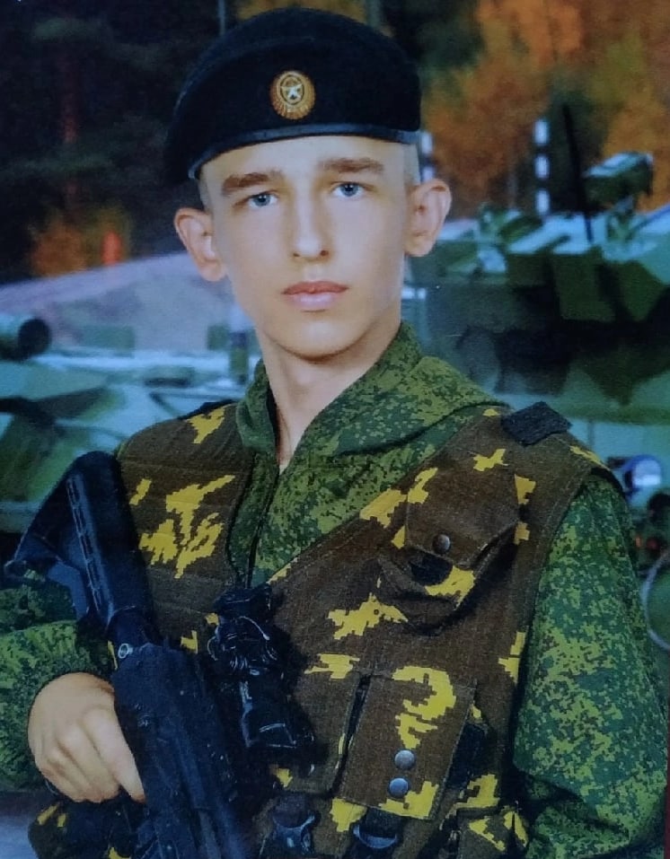Фотография Монин Николай Александрович, погибший солдат СВО