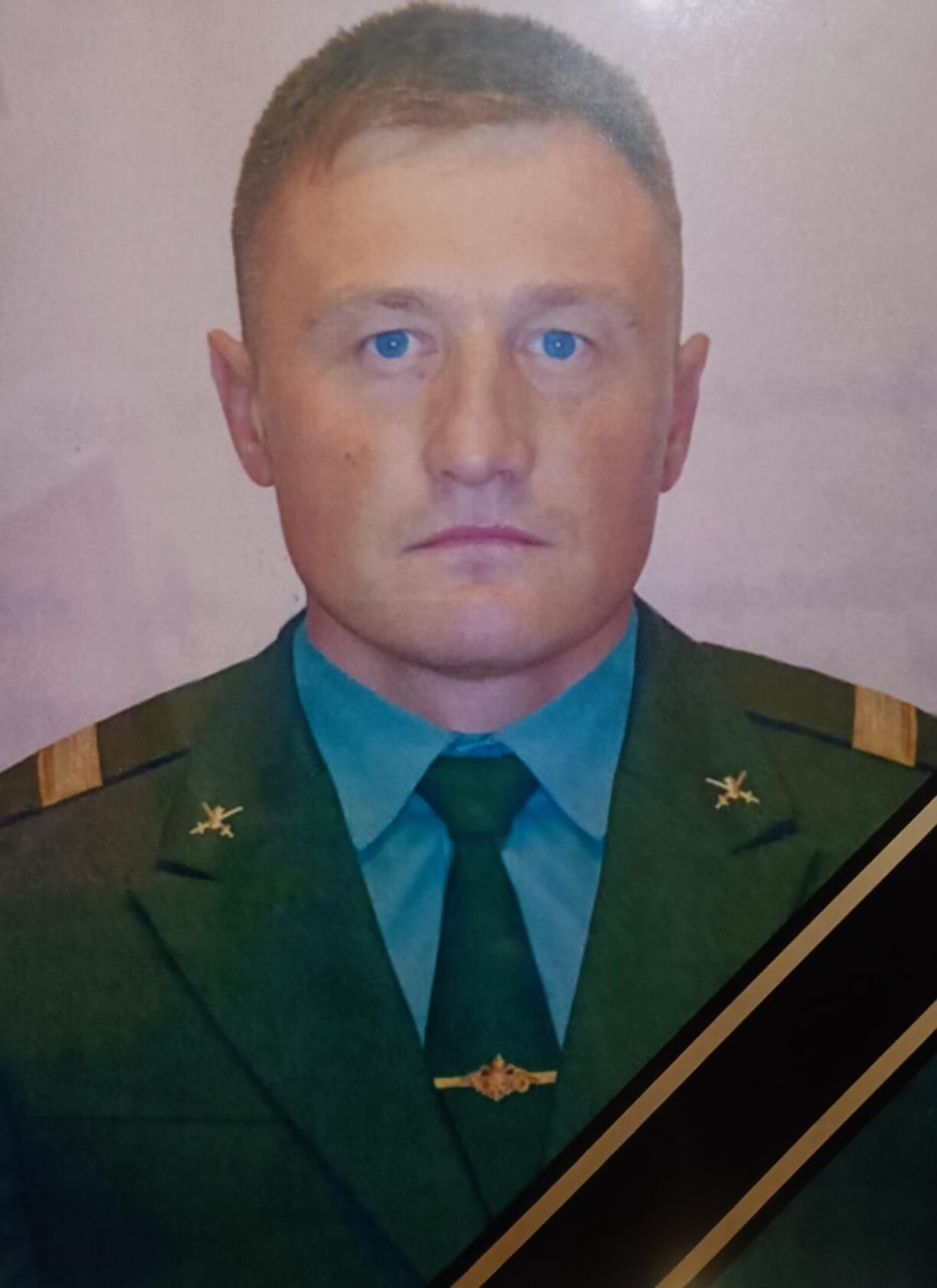 Фотография Проскуряков Константин Константинович, погибший солдат СВО