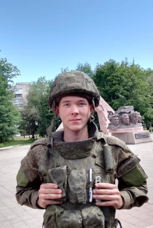 Фотография Климов Федор Сергеевич, погибший солдат СВО