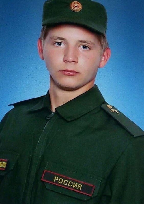 Фотография Фещуков Максим Николаевич, погибший солдат СВО