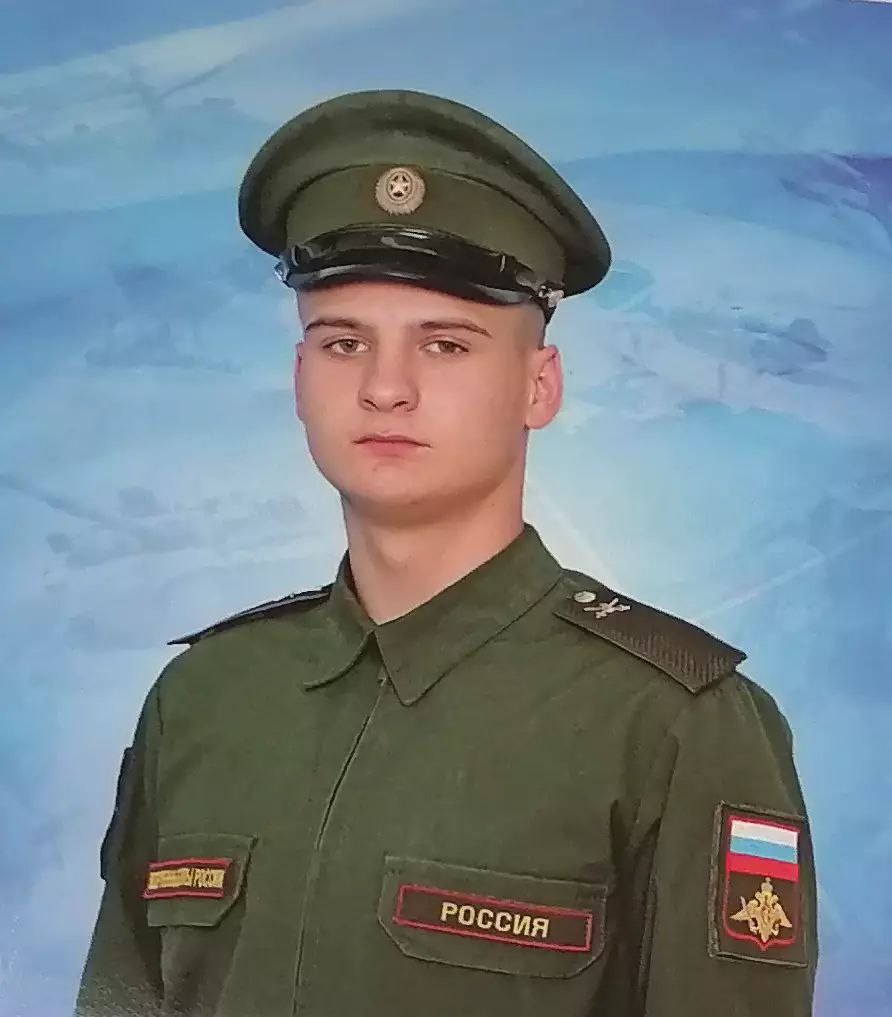 Фотография Белашев Дмитрий Александрович, погибший солдат СВО