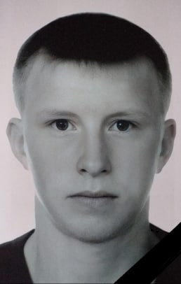 Фотография Кольцов Евгений, погибший солдат СВО